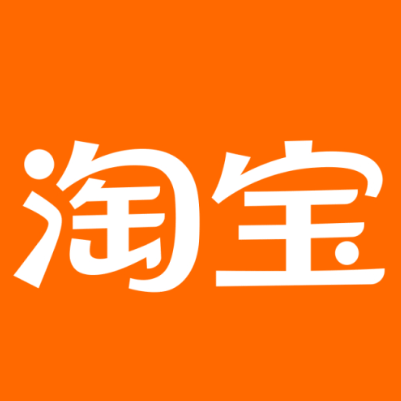 阜新淘宝云仓一件代发，淘宝菜鸟电子面单快递仓储代发