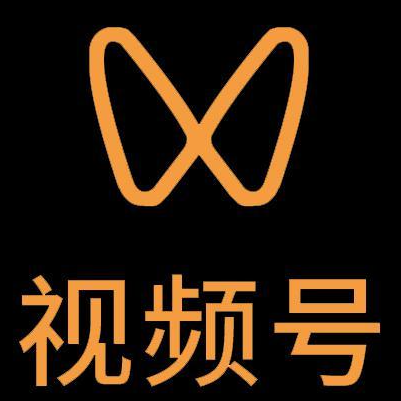 阜新微信视频号多云仓一件代发，微信视频号电子面单快递仓储代发
